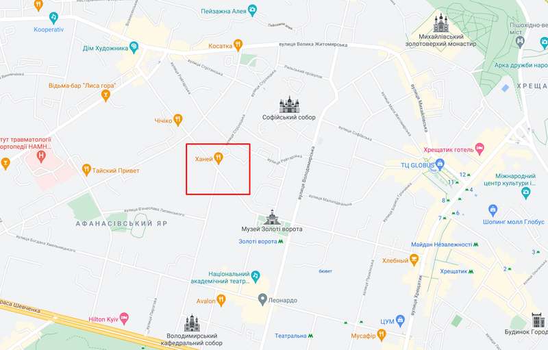 Инцидент произошел на перекрестке улиц Ярославов Вал и Ивана Франко.