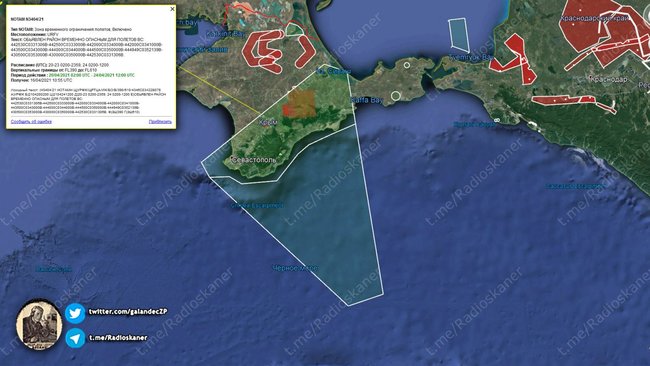 Американский беспилотник пролетел рядом с оккупированными Крымом и Донбассом вопреки запрету РФ 01 Американский беспилотник пролетел рядом с оккупированными Крымом и Донбассом вопреки запрету РФ 01 dqxikeidqxitkant