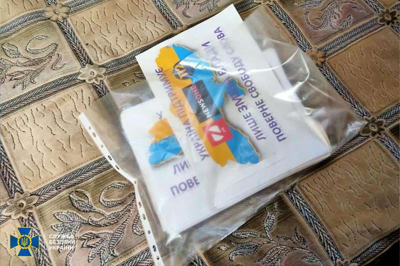 СБУ задержала жителя Житомирской области по обвинению в работе на ФСБ dqxikeidqxiqqeant