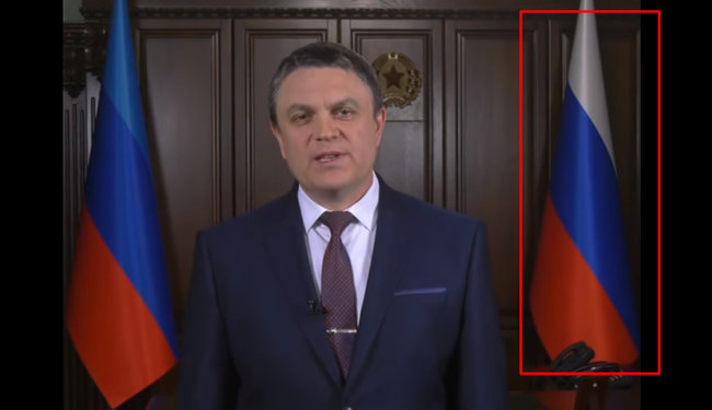 Главари ЛДНР записали обращения к Зеленскому на фоне флага РФ после слов Путина о том, что Россия - третья страна в войне на Донбассе 02 Главари ЛДНР записали обращения к Зеленскому на фоне флага РФ после слов Путина о том, что Россия - третья страна в войне на Донбассе 02 dqxikeidqxiqqeant