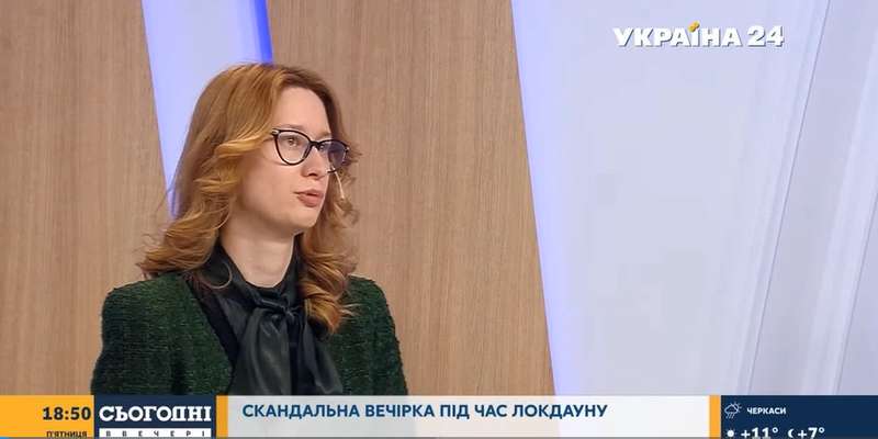 Роксолана Пидласа прокомментировала скандал с Тищенко dqxikeidqxiqqeant