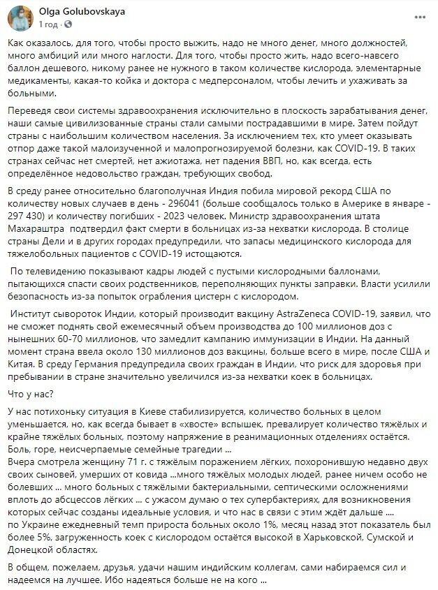 Скриншот. dqxikeidqxiqqeant