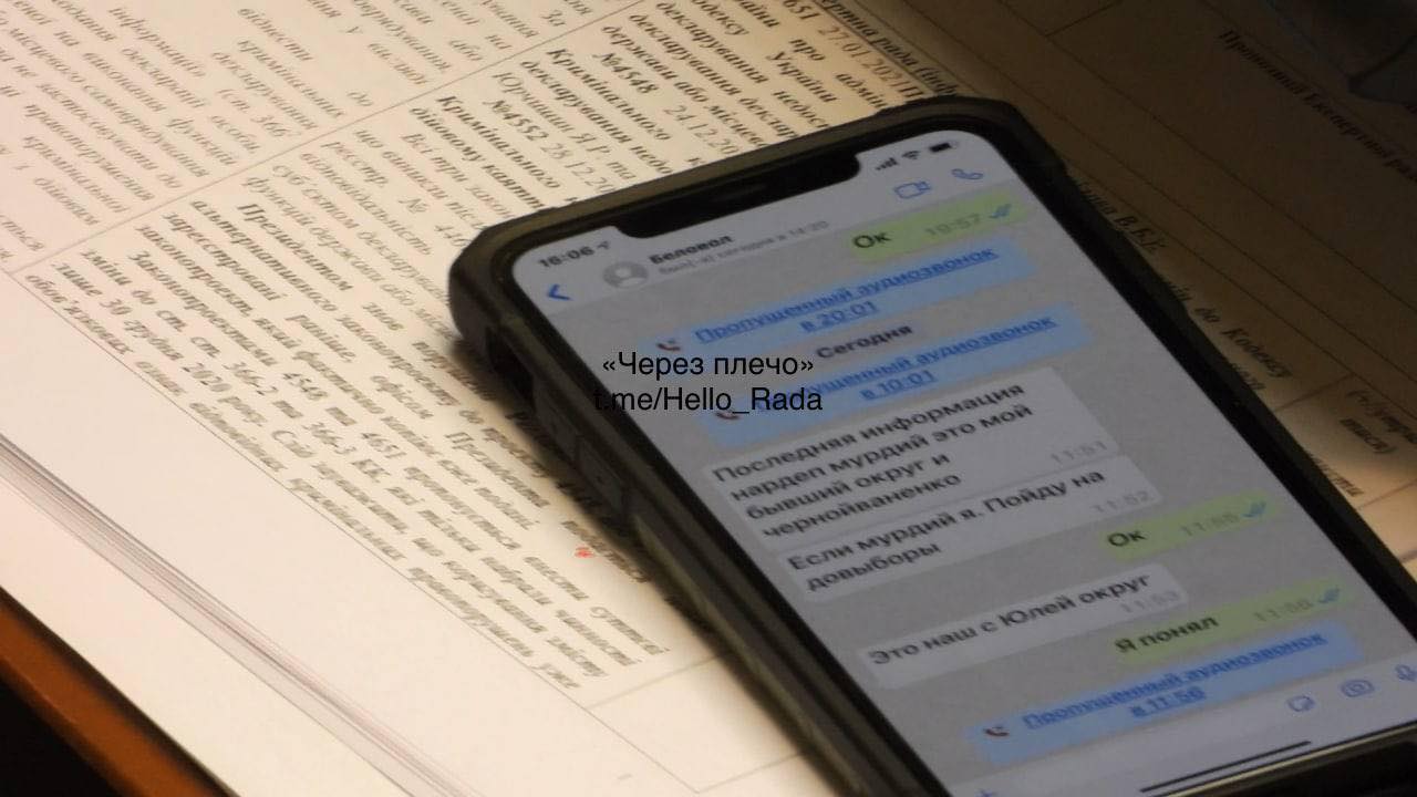 Нет описания.