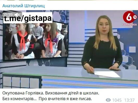 Скриншот. dqxikeidqxitkant