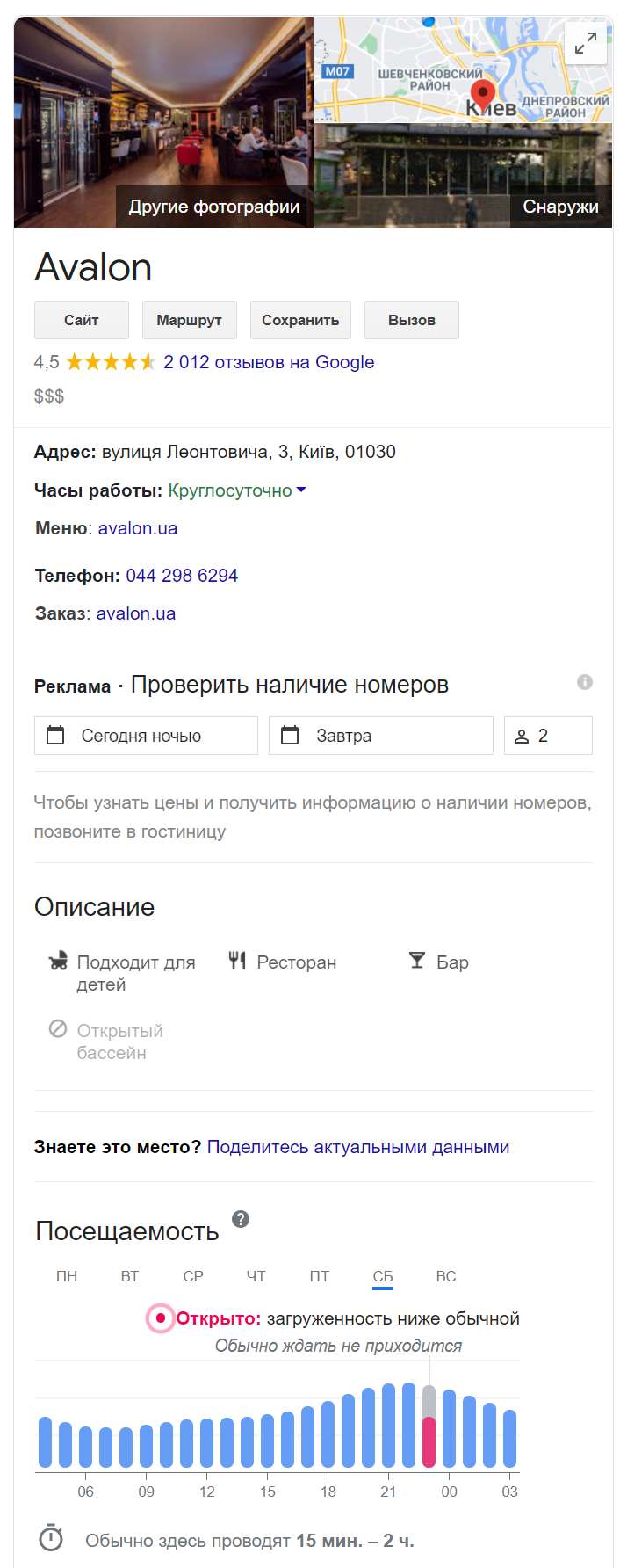 Google ,   "" ̆    dqxikeidqxitkant