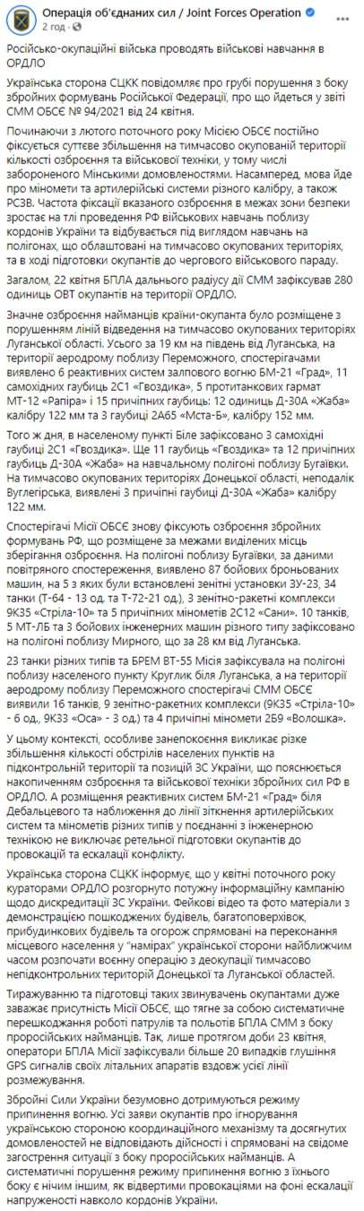 -      , -    01 dqxikeidqxitkant