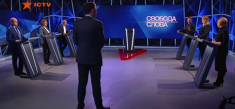 Радуцкий (крайний слева) на "Свободе Слова"