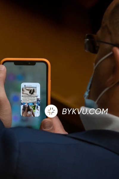 2нардеп Евгений Петруняк рассматривал провокационные медиафайлы Верховная Рада, скандал в Раде, Евгений Петруняк, Слуга народа, скандал со