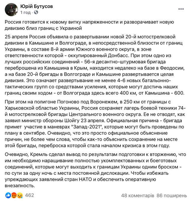        , -  01 dqxikeidqxiqqeant