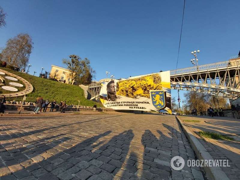 Марш завершился на Майдане Независимости.