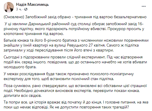    Facebook dqxikeidqxitkant