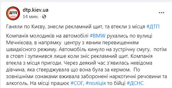    dtp.kiev.ua. dqxikeidqxiqqeant