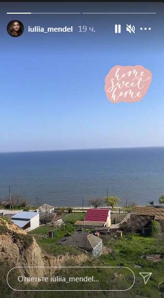 Пресс-секретарь президента и ее мама dqxikeidqxiqqeant