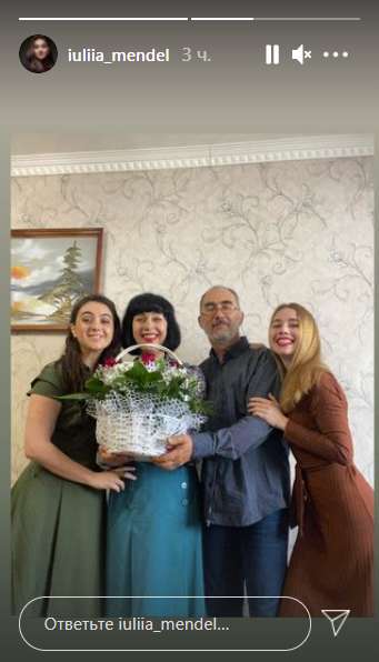 Семья пресс-секретаря Зеленского