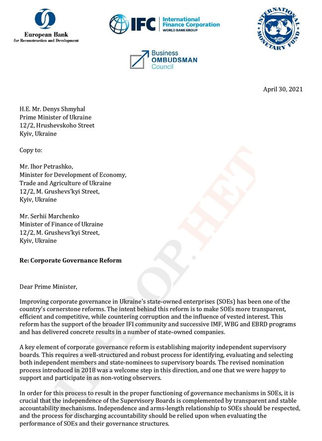 Следует уважать независимость госпредприятий: ПОЛНЫЙ ТЕКСТ письма Международных финансовых учреждений Шмыгалю 01 Следует уважать независимость госпредприятий: ПОЛНЫЙ ТЕКСТ письма Международных финансовых учреждений Шмыгалю 01 dqxikeidqxiqqeant