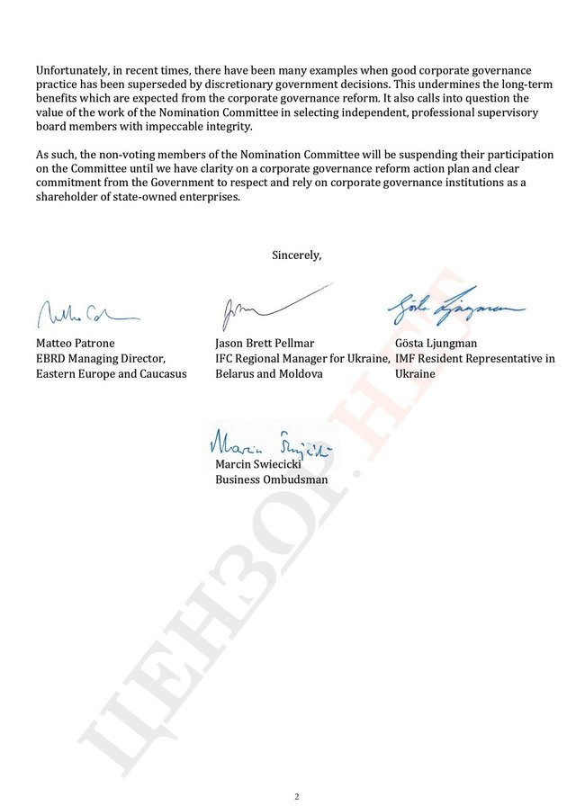 Следует уважать независимость госпредприятий: ПОЛНЫЙ ТЕКСТ письма Международных финансовых учреждений Шмыгалю 02 Следует уважать независимость госпредприятий: ПОЛНЫЙ ТЕКСТ письма Международных финансовых учреждений Шмыгалю 02