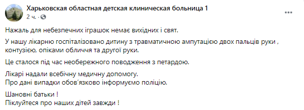       Facebook. dqxikeidqxitkant