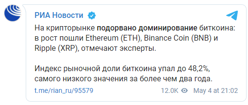   .  Ethereum   