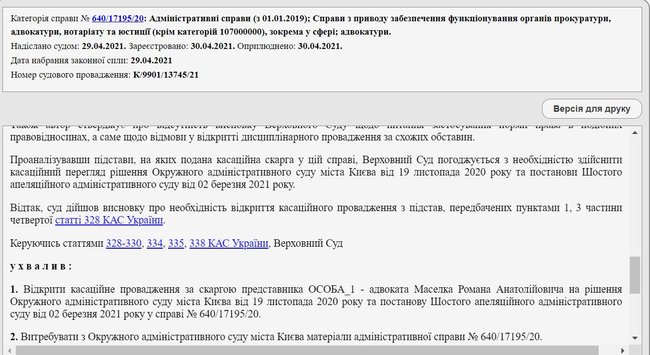     -     01 dqxikeidqxitkant