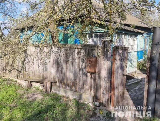 Псевдофельдшер вакцинировал двух пенсионеров снотворным, ограбил и пытался поджечь их дом, - полиция Сумщины 02 Псевдофельдшер вакцинировал двух пенсионеров снотворным, ограбил и пытался поджечь их дом, - полиция Сумщины 02 dqxikeidqxitkant