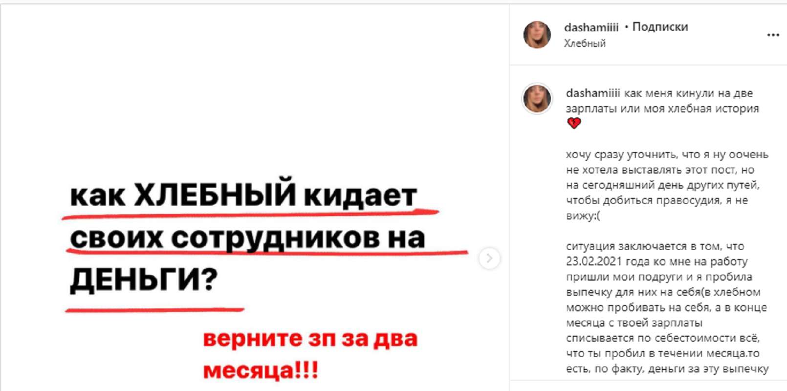    .        -  1 dqxikeidqxitkant