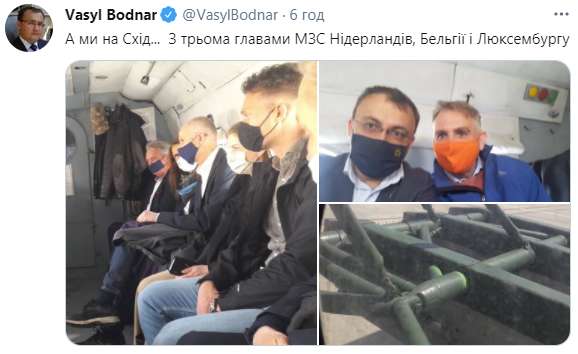 Министры иностранных дел Нидерландов, Бельгии и Люксембурга прибыли на КПВВ dqxikeidqxiqqeant