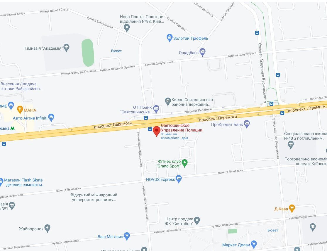 Женщина умерла в Святошинском управлении полиции. dqxikeidqxiqqeant