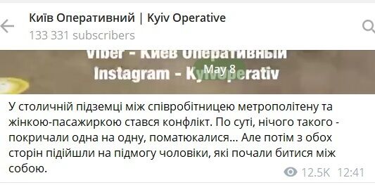 Скриншот. dqxikeidqxitkant