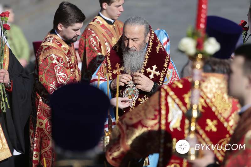 Онуфрій_Новинський dqxikeidqxitkant