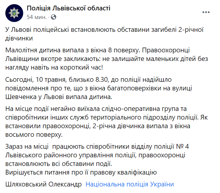 Скриншот. dqxikeidqxitkant