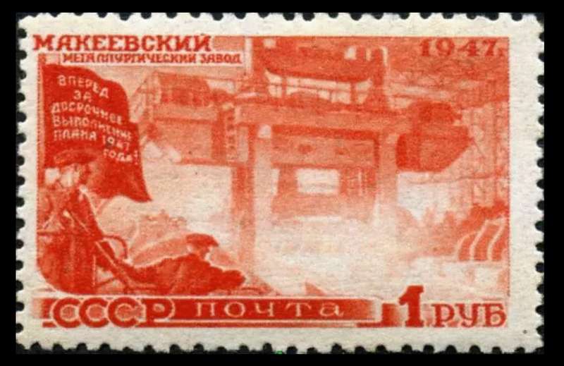 Грабеж Германии dqxikeidqxiqqeant