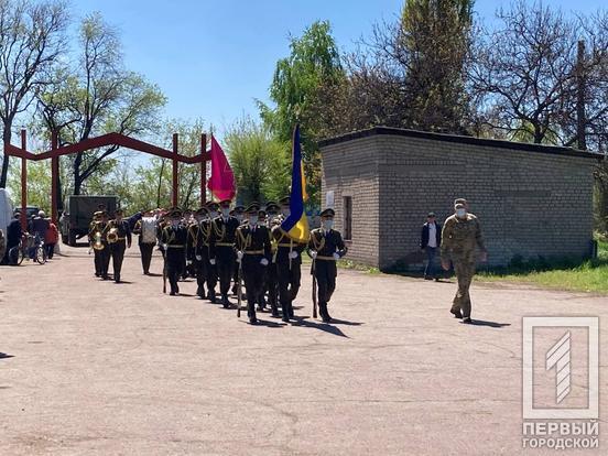 Прощание с погибшим бойцом в Кривом Роге