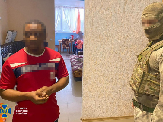 СБУ dqxikeidqxiqqeant