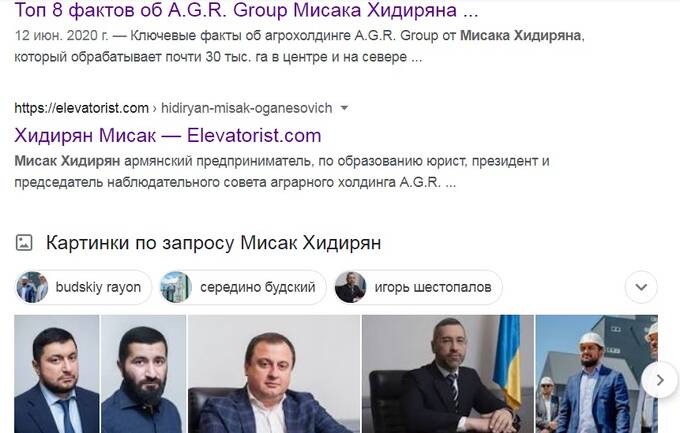 Misak Khidiryan: how an FSB agent cashes out money from the “DPR” and buys thousands of hectares of land in Ukraine through his agricultural holding