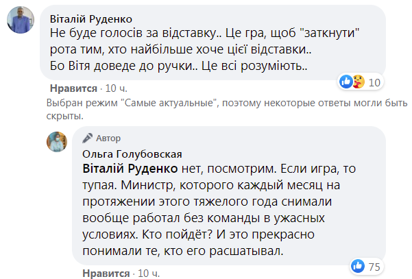 Комментарии к посту dqxikeidqxiqqeant