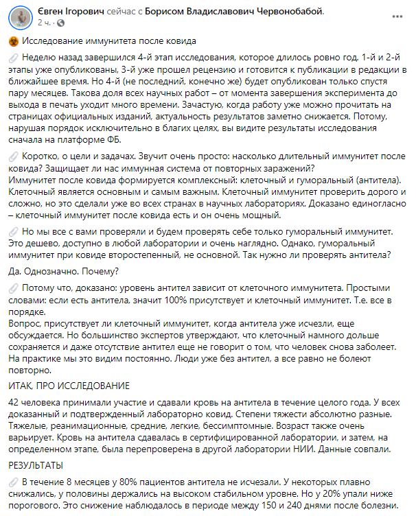     Facebook. dqxikeidqxitkant