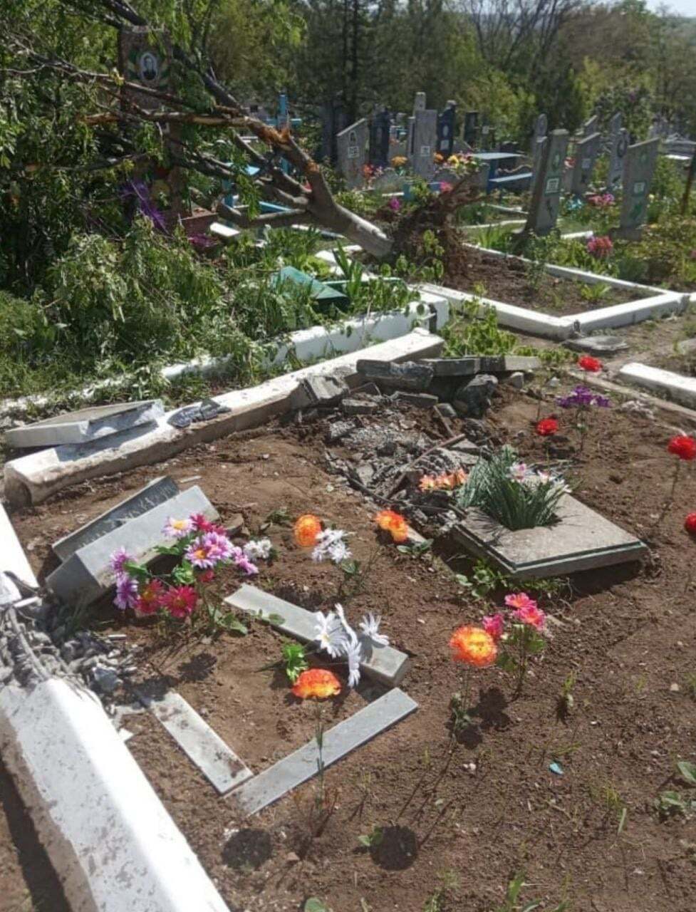 Последствие проезда танка.