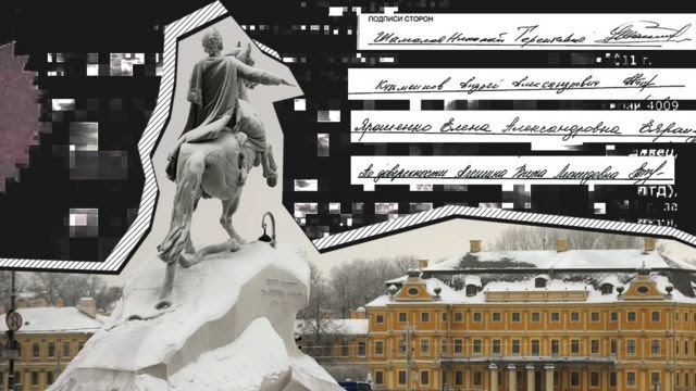 St.Petersburg dqxikeidqxitkant