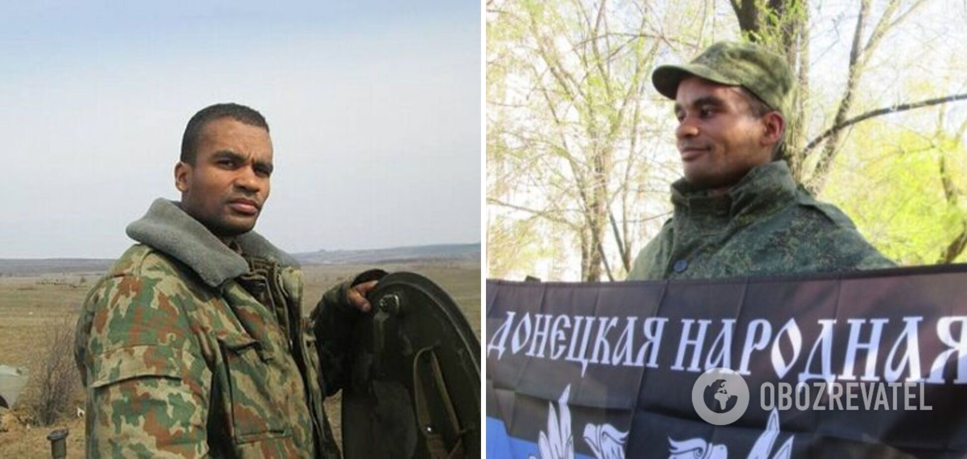 Бенес Айо dqxikeidqxitkant