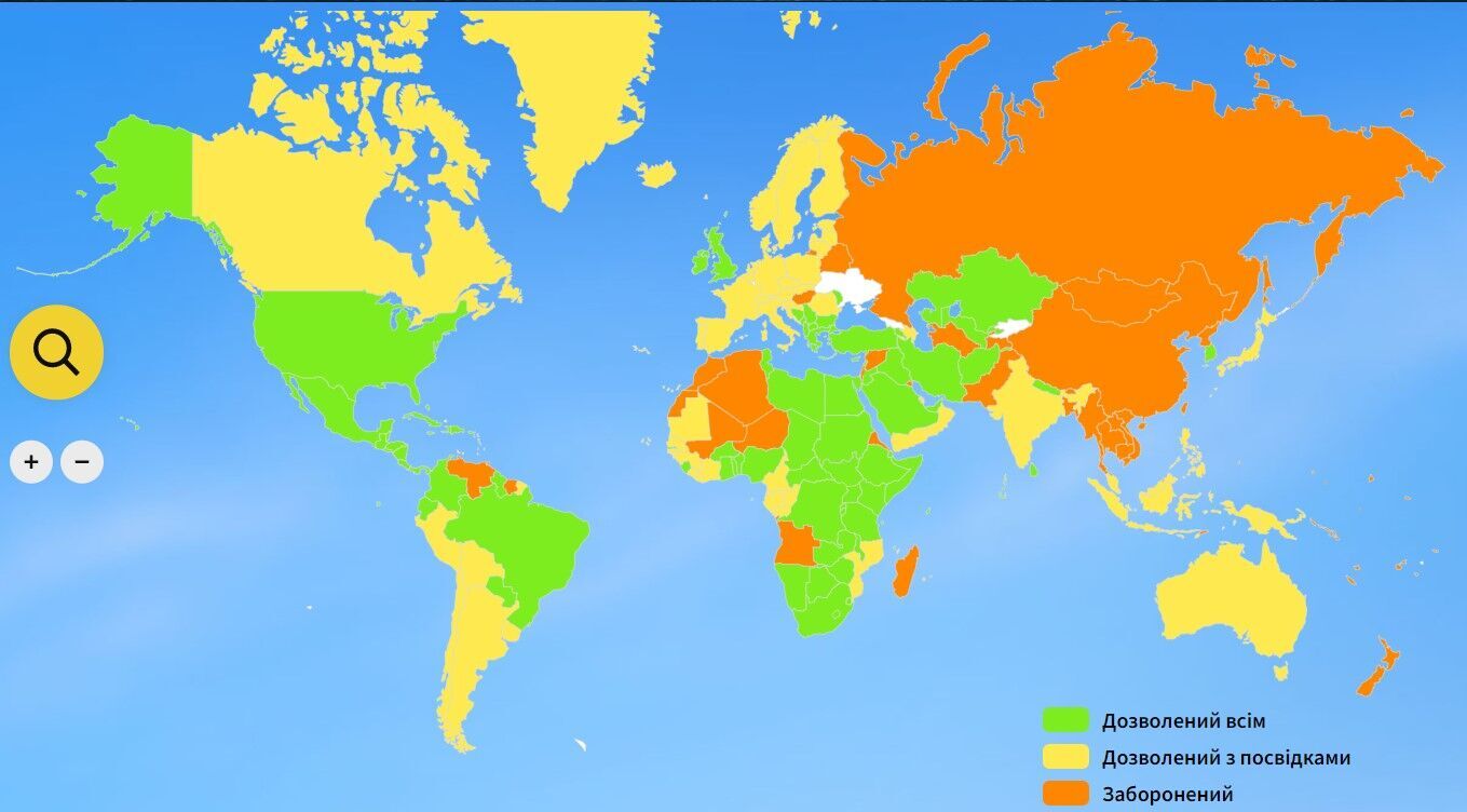 Режим въезда для граждан Украины dqxikeidqxitkant