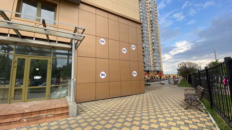 Жители столичного ЖК пошли войной против лаборатории Дила - фото 3