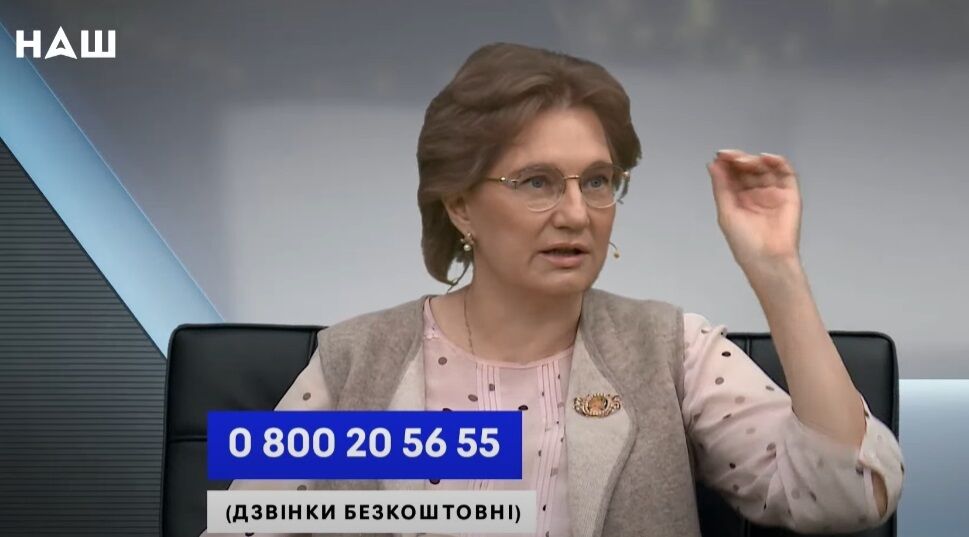 Ольга Голубовская. dqxikeidqxiqqeant