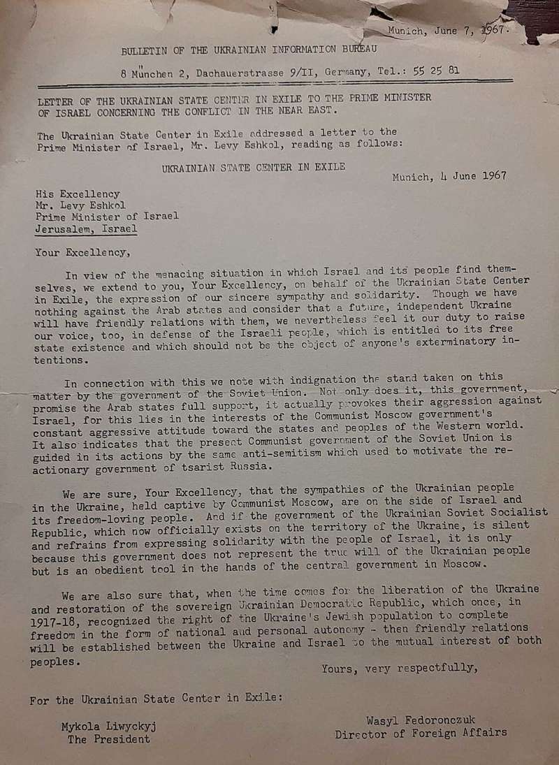 Facebook Вахтанга Кипиани dqxikeidqxiqqeant