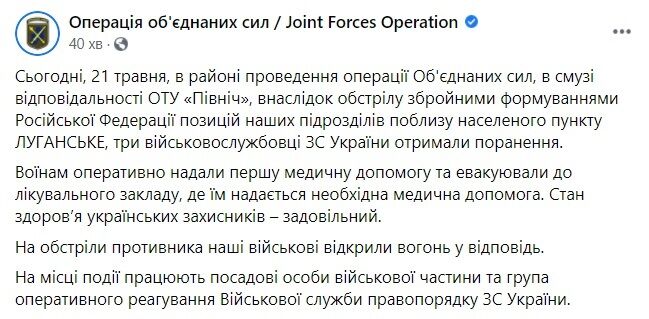 Скриншот. dqxikeidqxitkant