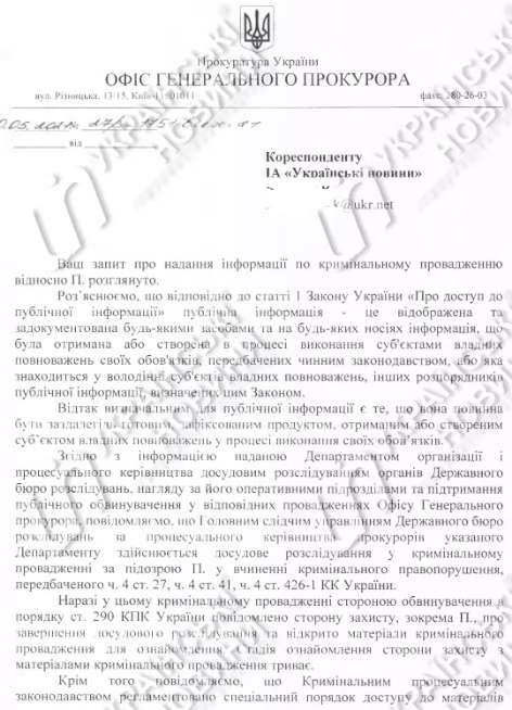          . :   dqxikeidqxitkant