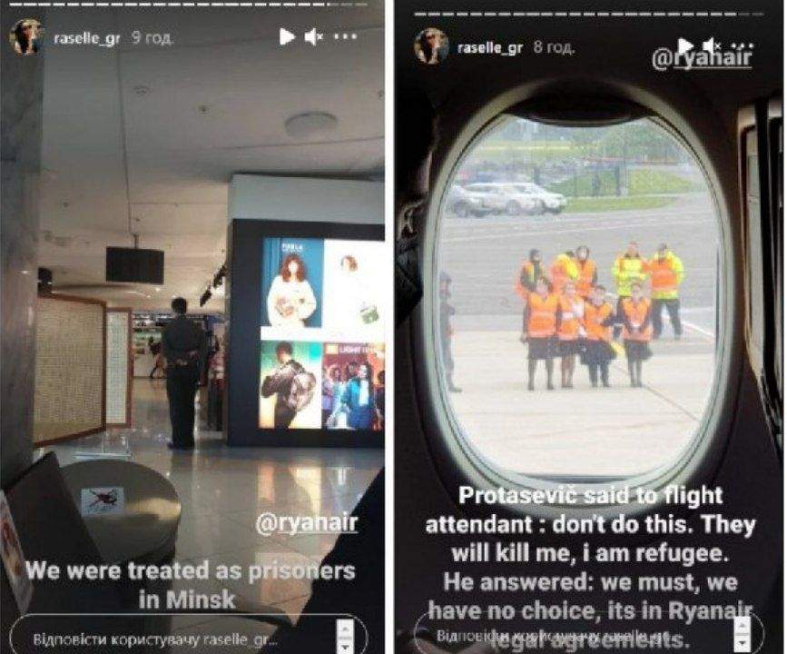 Пасажирка літака Ryanair переказала діалог Протасевича з борпровідником Пасажирка літака Ryanair переказала діалог Протасевича з борпровідником dqxikeidqxitkant