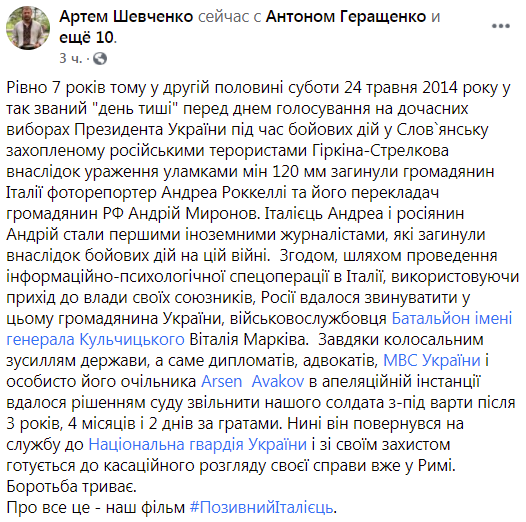 Скриншот dqxikeidqxiqqeant