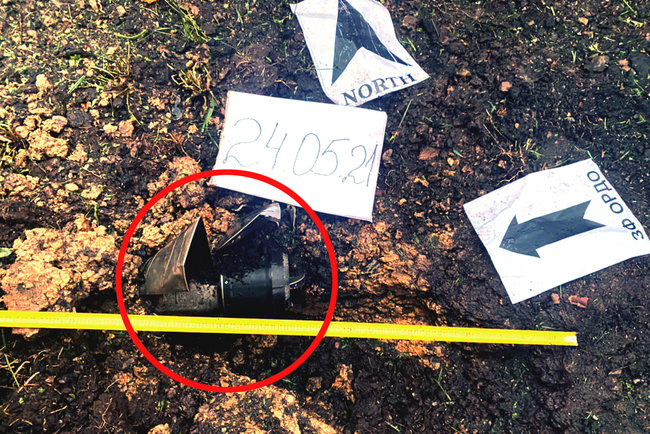 Обстрел террористами н.п.Пивничне: маркировка на остатках ракет указывает на российское производство боеприпасов 12 Обстрел террористами н.п.Пивничне: маркировка на остатках ракет указывает на российское производство боеприпасов 12