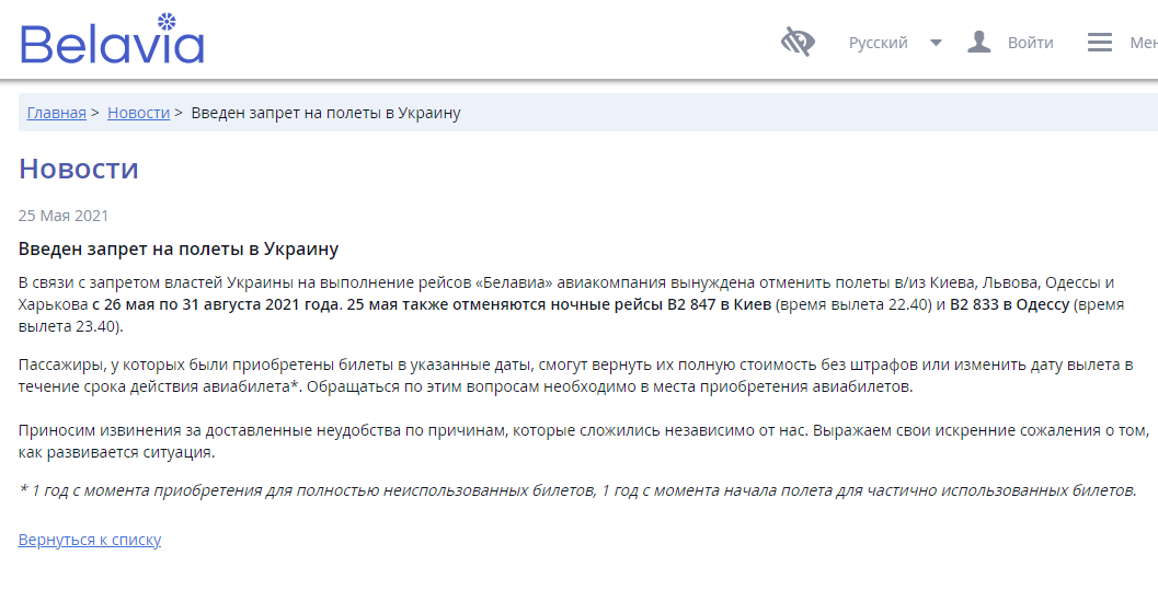 -  "". dqxikeidqxiqqeant