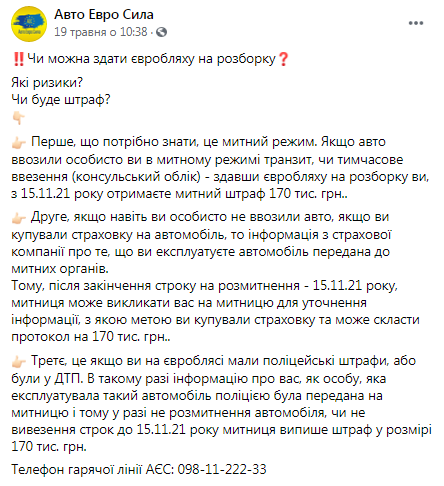  "  "  ""   dqxikeidqxiqqeant